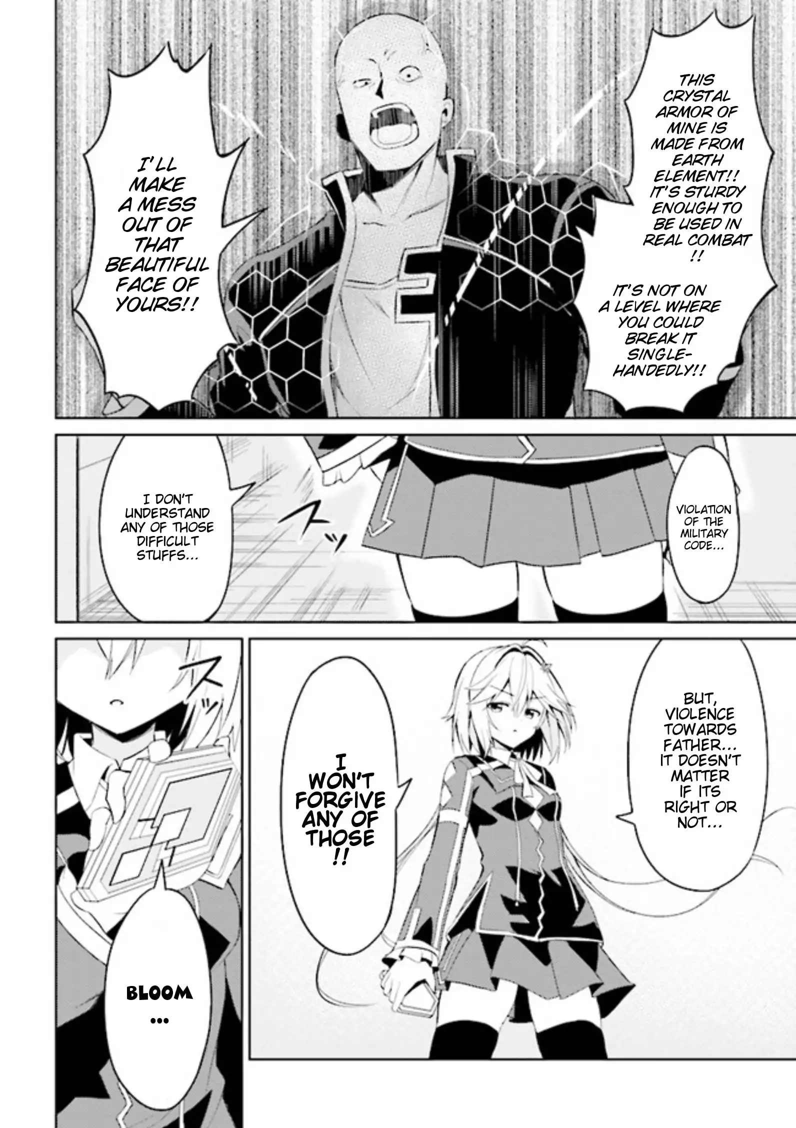 Risou no Musume Nara Sekai Saikyou Demo Kawaigatte Kuremasuka Chapter 2.2 11